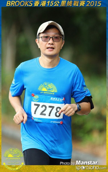 BS_15-1363F
