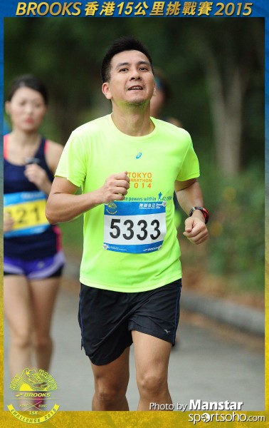 BS_15-1452F