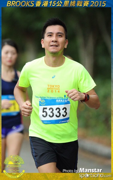 BS_15-1453F