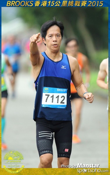 BS_15-1455F