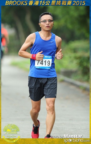 BS_15-1480F
