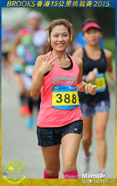 BS_15-1495F