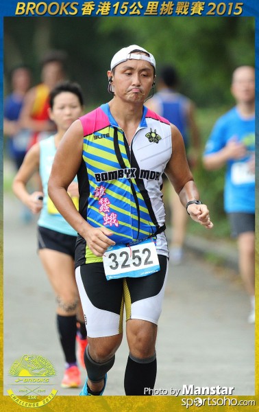 BS_15-1500F
