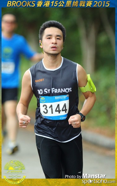BS_15-1537F