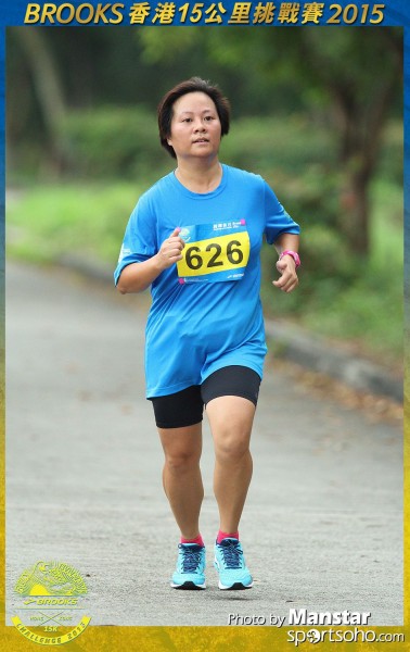 BS_15-1548F