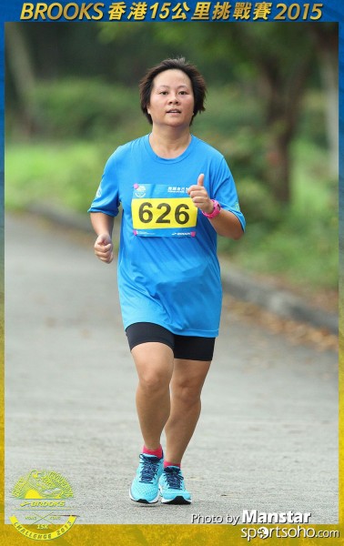 BS_15-1549F