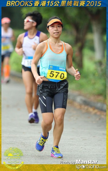 BS_15-1552F