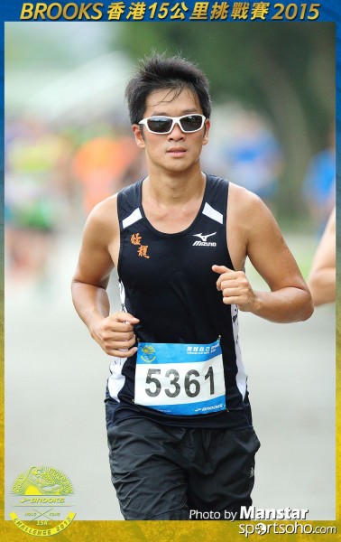 BS_15-1572F
