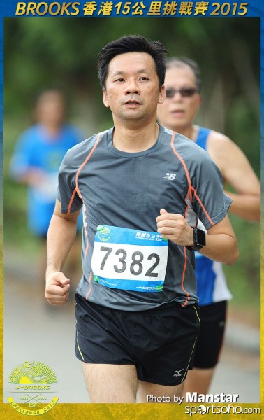 BS_15-1573F