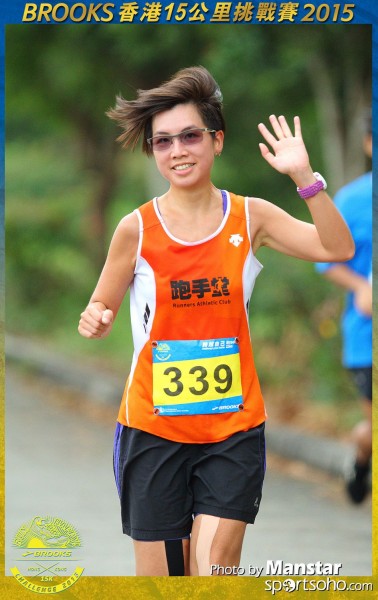 BS_15-1575F