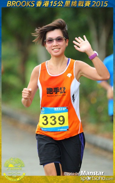 BS_15-1576F