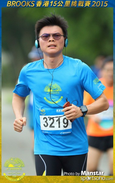 BS_15-1581F