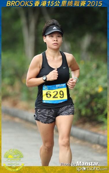 BS_15-1626F