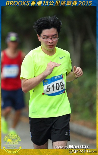 BS_15-1659F