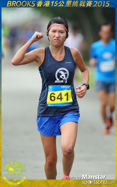 BS_15-1675F