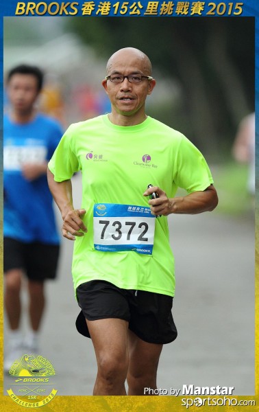 BS_15-1682F