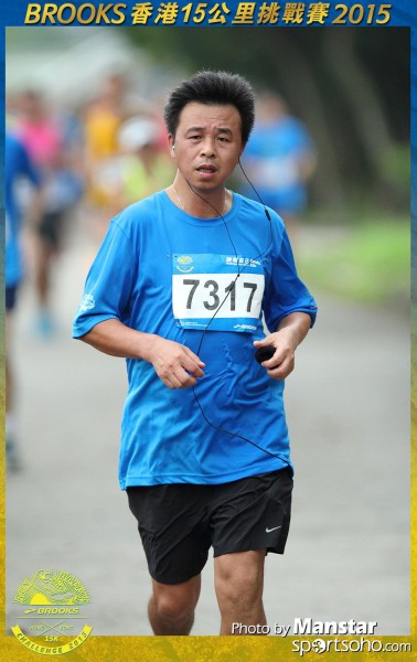 BS_15-1683F