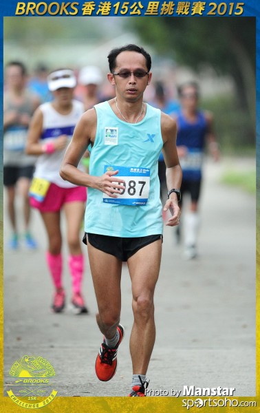 BS_15-1690F