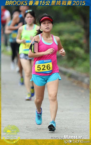 BS_15-1757F
