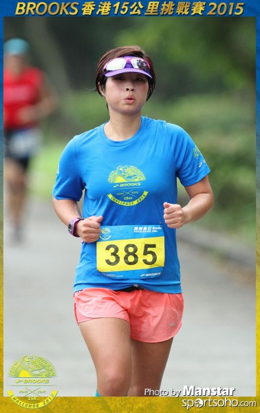 BS_15-1817F