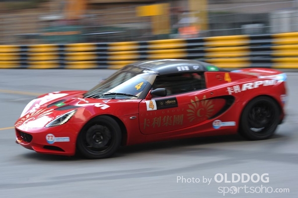 GrandPrixD1 (61)