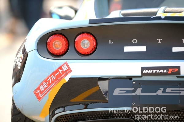 GrandPrixD3 (154)