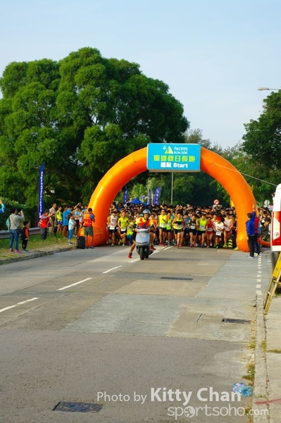 SG201230
