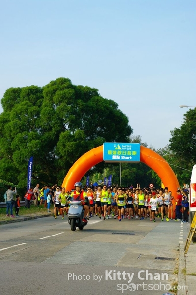 SG201231