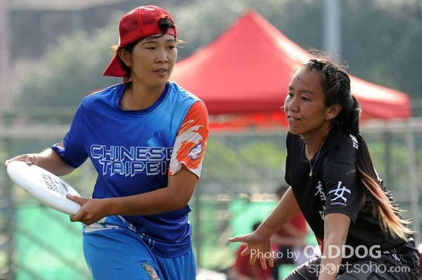 WFDF (6)