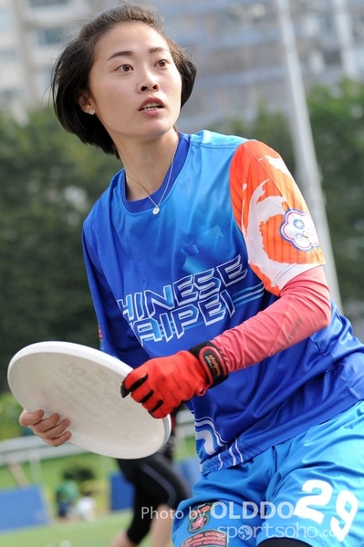 WFDF (21)
