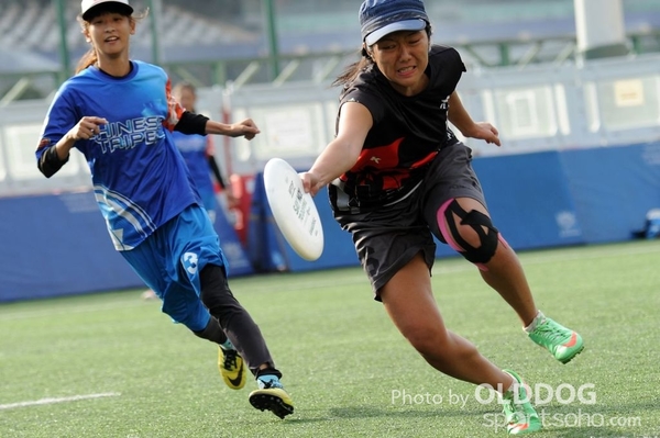 WFDF (23)