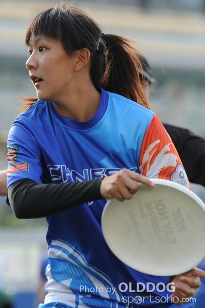 WFDF (34)