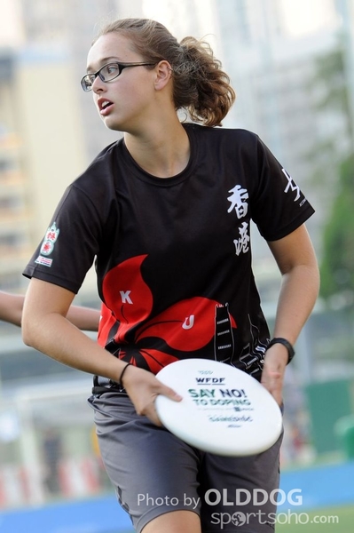 WFDF (54)