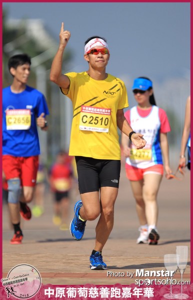 WCR_15-467F