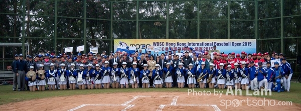 TOTO WBSC  (1)