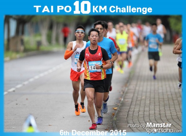 TP_15-112F