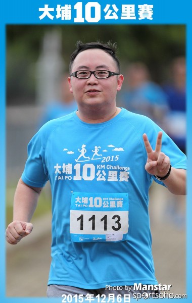 TP_15-861F