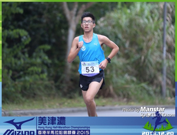 MHM_15-0134F