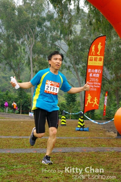 SG203747