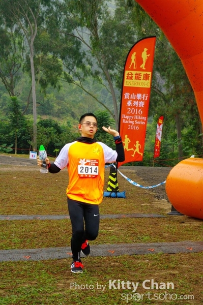 SG203754
