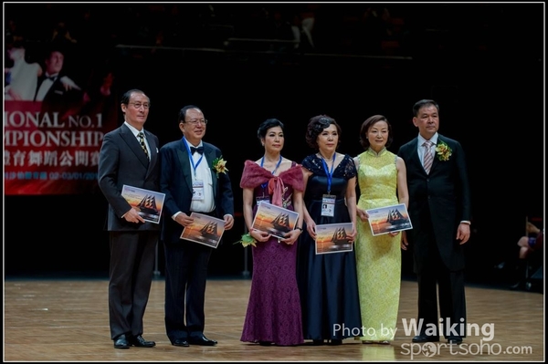 2016-01-02 No. 1 Dance 0063