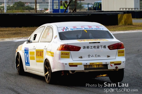 SAM_0725a