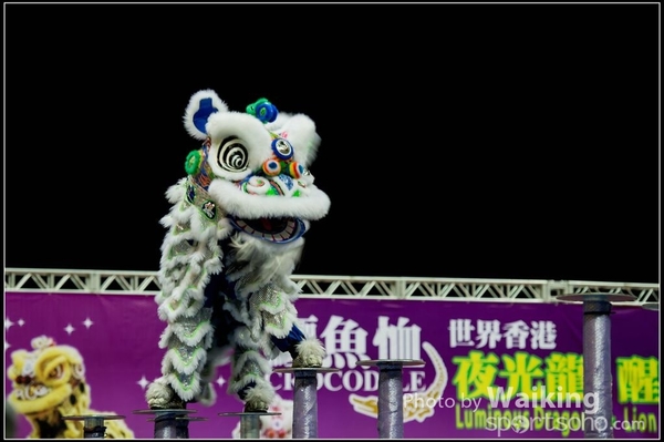 2016-01-09 Lion & Dragon Dance 0072