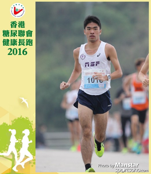 DHR_16-132F