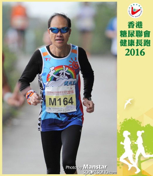 DHR_16-338F