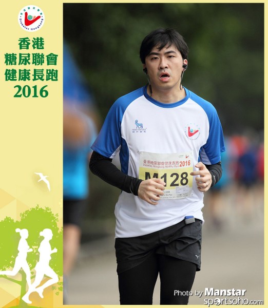 DHR_16-481F