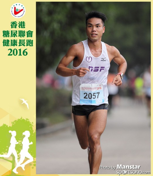 DHR_16-489F