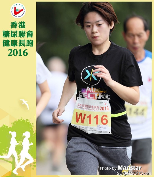 DHR_16-511F