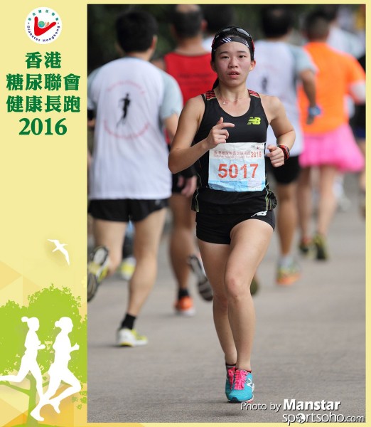 DHR_16-520F