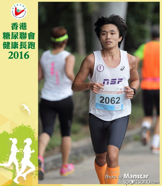DHR_16-523F